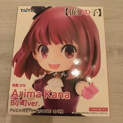 推しの子　有馬かな　おもちゃ フィギュア
