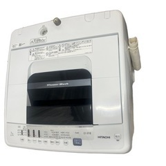 【売ります】 HITACHI 洗濯機 NW-70E 2020年 ...