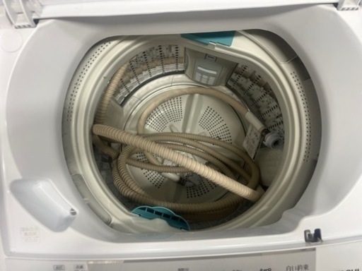 【売ります】 HITACHI 洗濯機 NW-70E 2020年 高年式 大容量 家電 生活家電 洗濯機