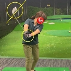 ⛳️手ぶらOK  初心者〜初級者ゴルフレッスン⛳️の画像
