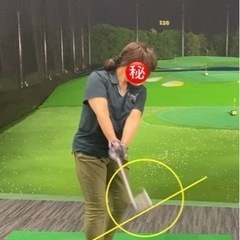 ⛳️手ぶらOK  初心者〜初級者ゴルフレッスン⛳️の画像