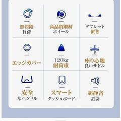 ーツ