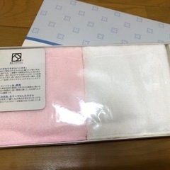 ★新品★ タオルハンカチ　2枚