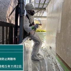 株式会社Suncrew（茨城県牛久市） スタッフ募集の画像