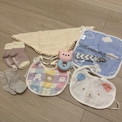 ❌決定済 赤ちゃんセット
