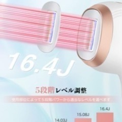 パソコン 周辺機器