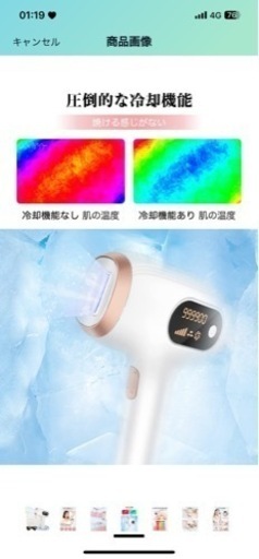 スポーツ フィットネス、トレーニング