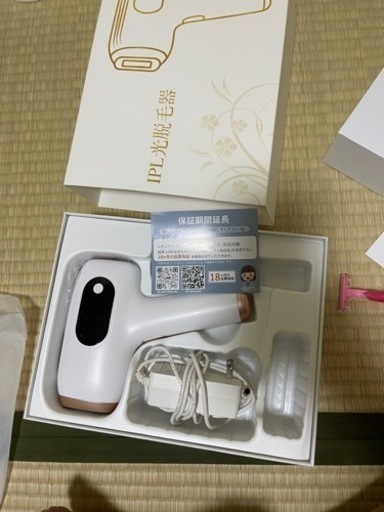 家電 キッチン家電 ジューサー、ミキサー