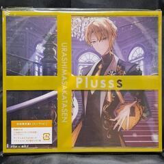 浦島坂田船/Plusss ［CD+DVD］＜初回限定盤E/センラ...