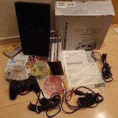 PS2 プレイステーション2(本体ジャンク扱い)ソフトオマケ多数...