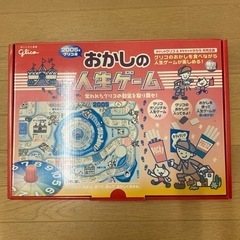 おもちゃ パズル