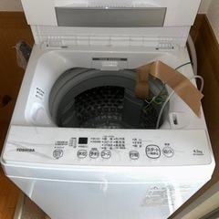 家電 生活家電 洗濯機の画像