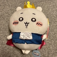 誕生日なちいかわBIGぬいぐるみ〜ちいかわ〜