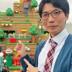 明日をちょっと今より頑張って生きたいなと希望をお互いもてるポジティブを極めた人間たち募集 - 奈良市