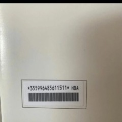 docomo  ホームルーター HR02 ドコモの画像