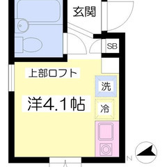 🌸敷金礼金0円の令和ホーム🌸都営大江戸線 中井駅 徒歩2分🌸新宿...
