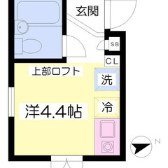 🌸敷金礼金0円の令和ホーム🌸都営大江戸線 中井駅 徒歩2分🌸新宿...