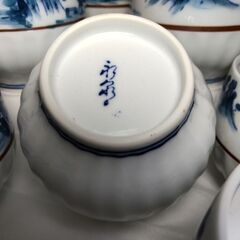 食器 染付 湯呑み 10客セット 煎茶道具 茶道具 煎茶碗 小鉢 和食器 お買い得 レトロ お洒落 滑りにくく持ちやすいデザインに。の画像