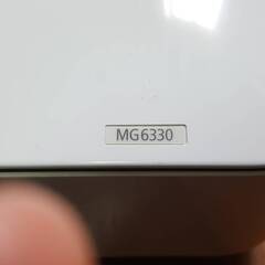 CANON PIXUS MG6330 プリンタ （インクカートリッジなし） 通電OK 印字不可のためジャンクにての画像