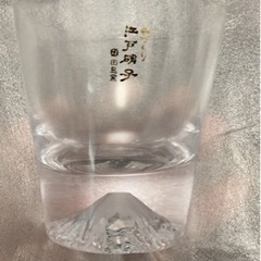 江戸切子　富士山ロックグラス　