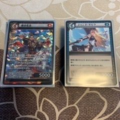 イジンデン友達募集します！