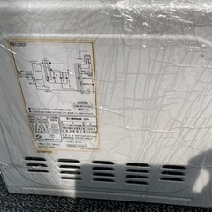 電子レンジの画像