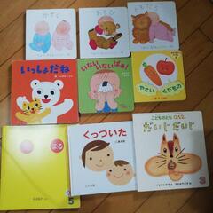 【お取引中】 絵本の画像