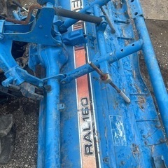 イセキ25馬力トラクターの画像