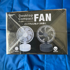 卓上扇風機の画像