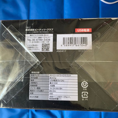 卓上扇風機の画像