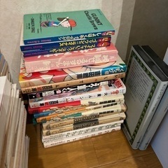 古い漫画　早い者勝ちの画像