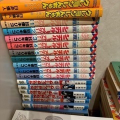 古い漫画　早い者勝ちの画像