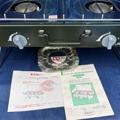 JOYLIFEツーバーナーコンロ新品の画像
