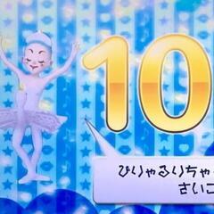 カラオケオフ会メンバー、グルチャメンバー募集中