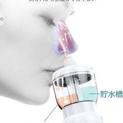 新品未使用鼻洗浄

の画像