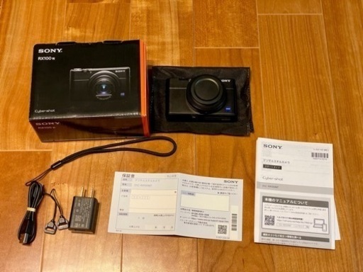 「ほぼ新品」SONY DSC-RX100M7 おまけ付き