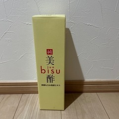 純美酢