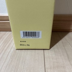 純美酢の画像