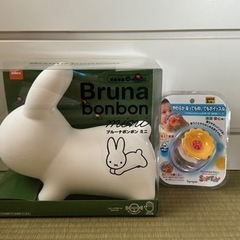 ミッフィー ブルーナボンボン ミニ