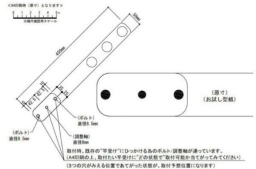 物干しが高くなり洗濯物が良く乾く金物 nobita ロングタイプ (白キャップ) ノビタ ベランダ 高さアップ 丈夫 日本製 物干しが高くなり洗濯物が良く乾く金物 nobita ロングタイプ (白 