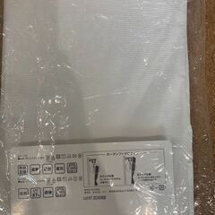 【ニトリ】カーテンレース（幅100cm×丈176cm)1組（2枚）の画像