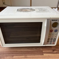 レンジお譲りします！
