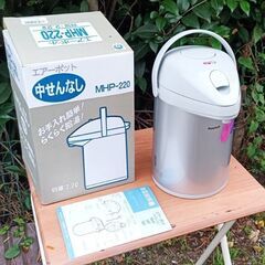 ★未使用!!★ ピーコック 2.2L エアーポット 魔法瓶 MHP-220の画像