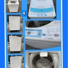 🚛配送無料🔰当日配送‼️ 東芝　三洋　パナソニック🎖️4.5 〜7キロ　洗濯機🎖️ 大阪　兵庫　京都　奈良　滋賀　和歌山🔹　冷蔵庫　も出品🔰の画像