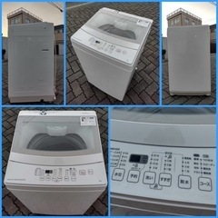 🚛配送無料🔰当日配送‼️ 東芝　三洋　パナソニック🎖️4.5 〜7キロ　洗濯機🎖️ 大阪　兵庫　京都　奈良　滋賀　和歌山🔹　冷蔵庫　も出品🔰の画像