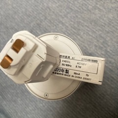 スポットライト美品の画像