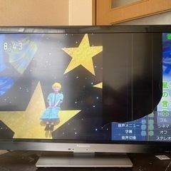 家電 テレビ 液晶テレビの画像