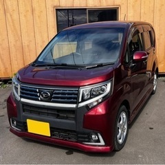検R8/5 H27 ダイハツ ムーヴカスタムXハイパー  4WD