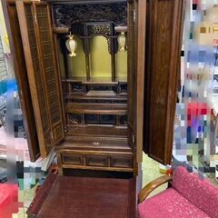 中古　仏壇セット