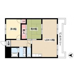 甚目寺駅10分！2LDK！初期費用７万円！メゾン稲荷202⭐️R-LaBは仲介手数料ゼロ円⭐️ - あま市